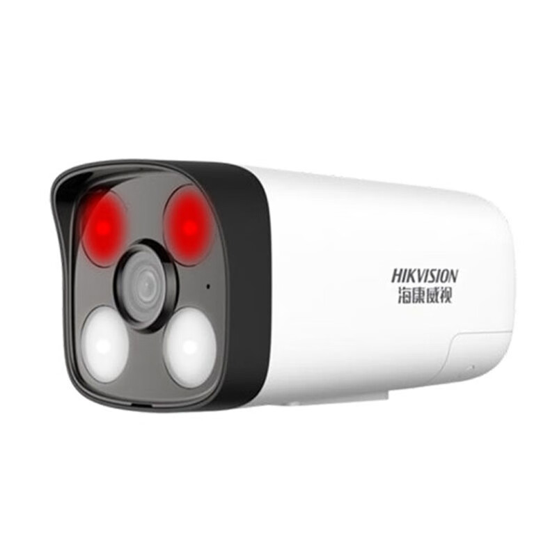 ?？低旽IKVISION DS-IPC-B12-I 紅外夜視50米監(jiān)控?cái)z像頭