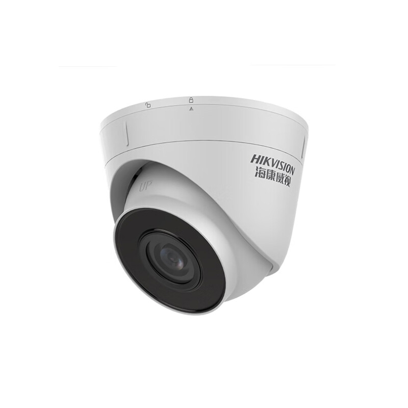 ?？低旽IKVISION DS-IPC-T12H2-I 紅外夜視30米監(jiān)控?cái)z像頭
